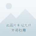 天剑冥刀章节列表